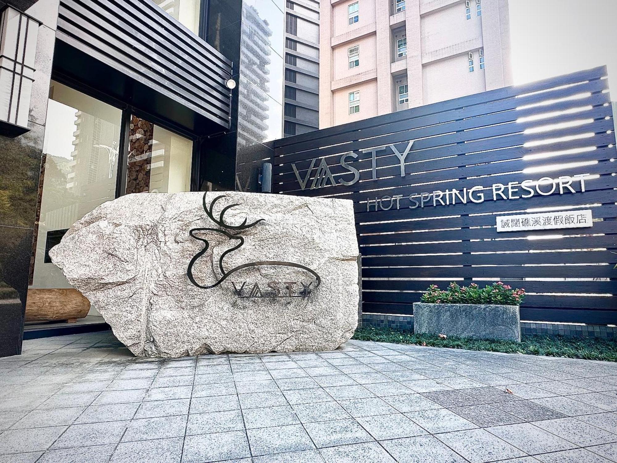 Vasty Jiaoxi Hotel Dış mekan fotoğraf